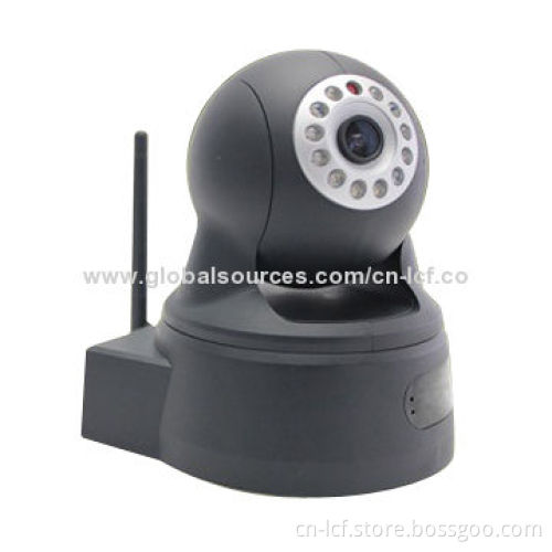 H.264 2MP HD IP Camera, Wi-Fi, P2P